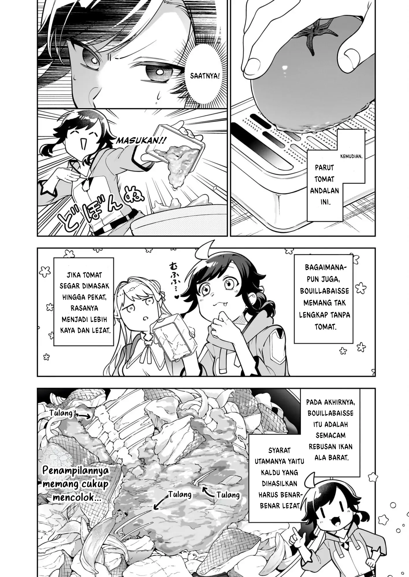 Suterare Seijo no Isekai Gohan Tabi: Kakure Skill de Camping Car wo Shoukan shimashita Chapter 20.1 - halaman 7
