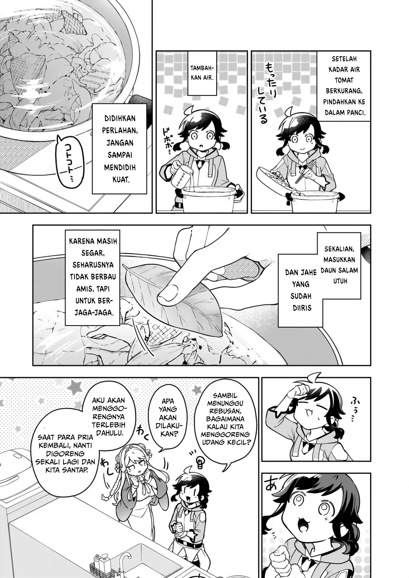 Suterare Seijo no Isekai Gohan Tabi: Kakure Skill de Camping Car wo Shoukan shimashita Chapter 20.1 - halaman 8