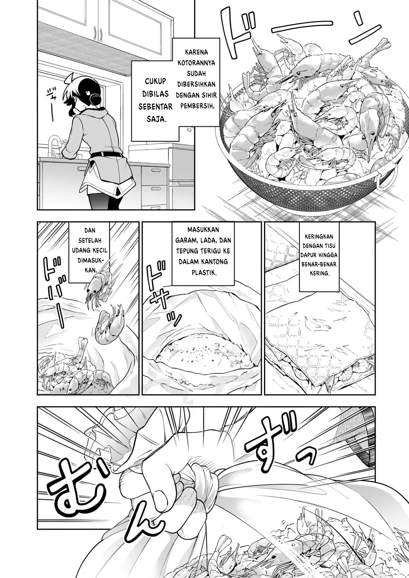 Suterare Seijo no Isekai Gohan Tabi: Kakure Skill de Camping Car wo Shoukan shimashita Chapter 20.1 - halaman 9