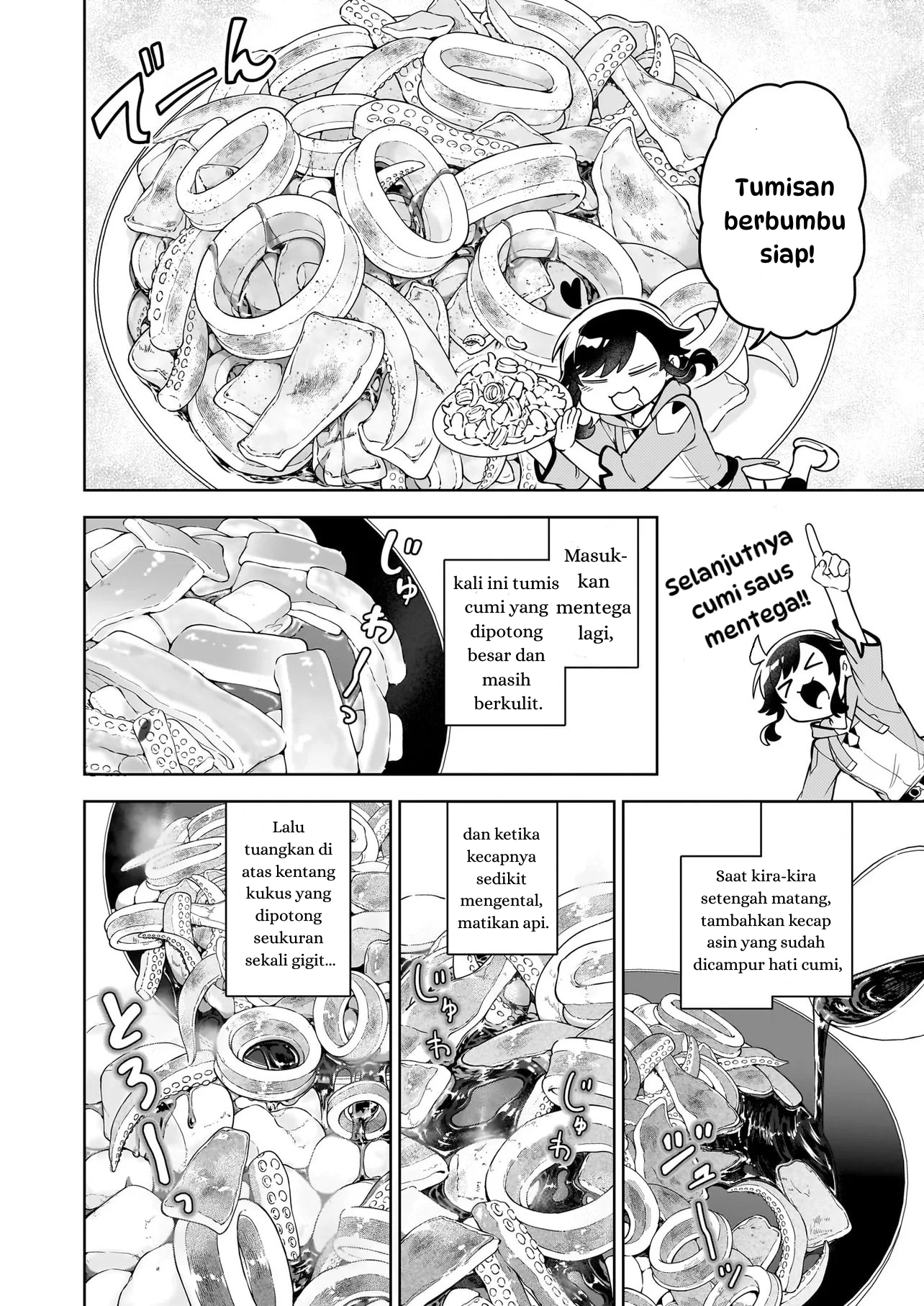 Suterare Seijo no Isekai Gohan Tabi: Kakure Skill de Camping Car wo Shoukan shimashita Chapter 20.2 - halaman 18