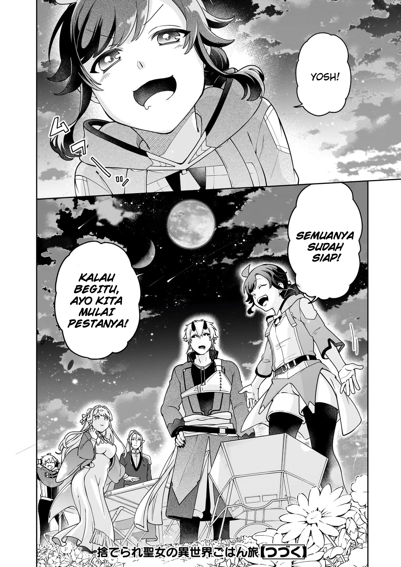 Suterare Seijo no Isekai Gohan Tabi: Kakure Skill de Camping Car wo Shoukan shimashita Chapter 20.2 - halaman 20