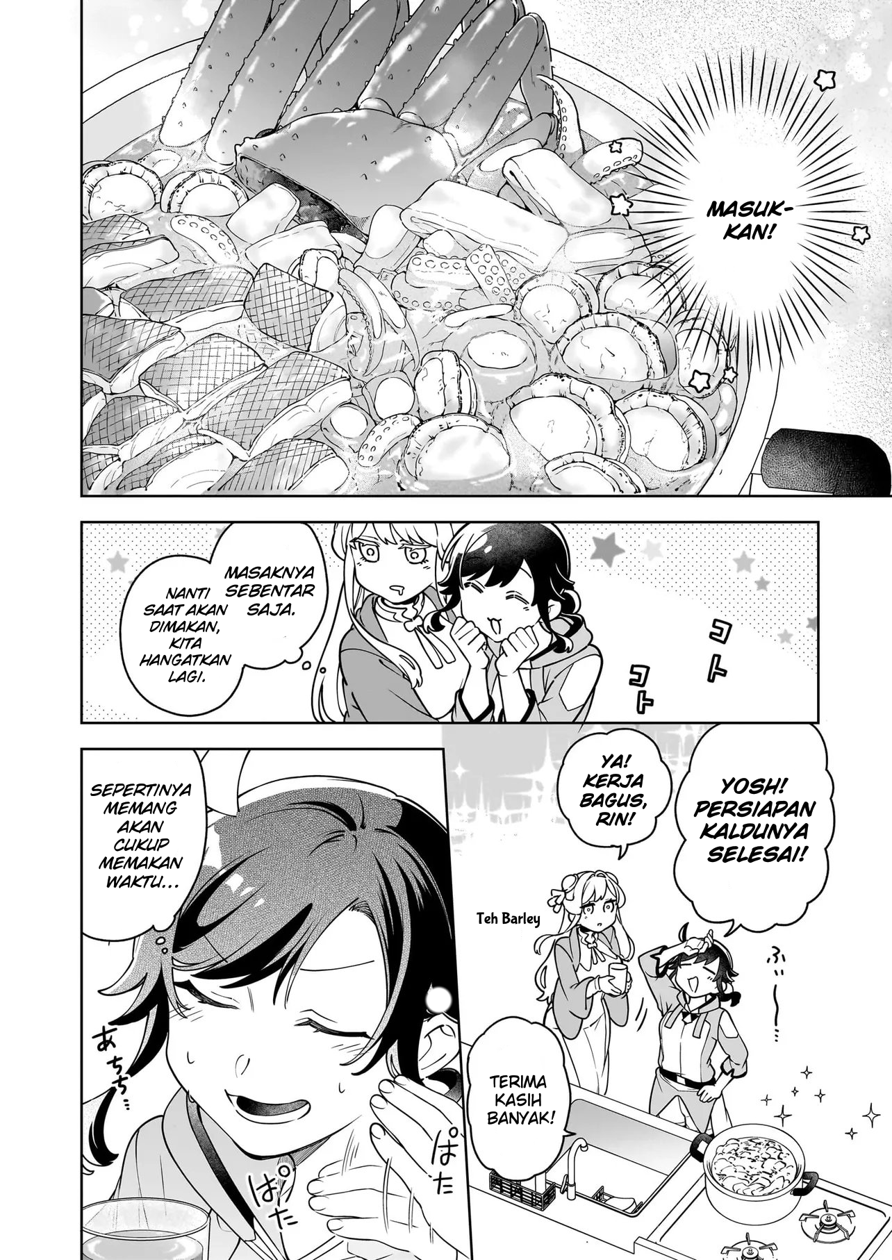 Suterare Seijo no Isekai Gohan Tabi: Kakure Skill de Camping Car wo Shoukan shimashita Chapter 20.2 - halaman 6