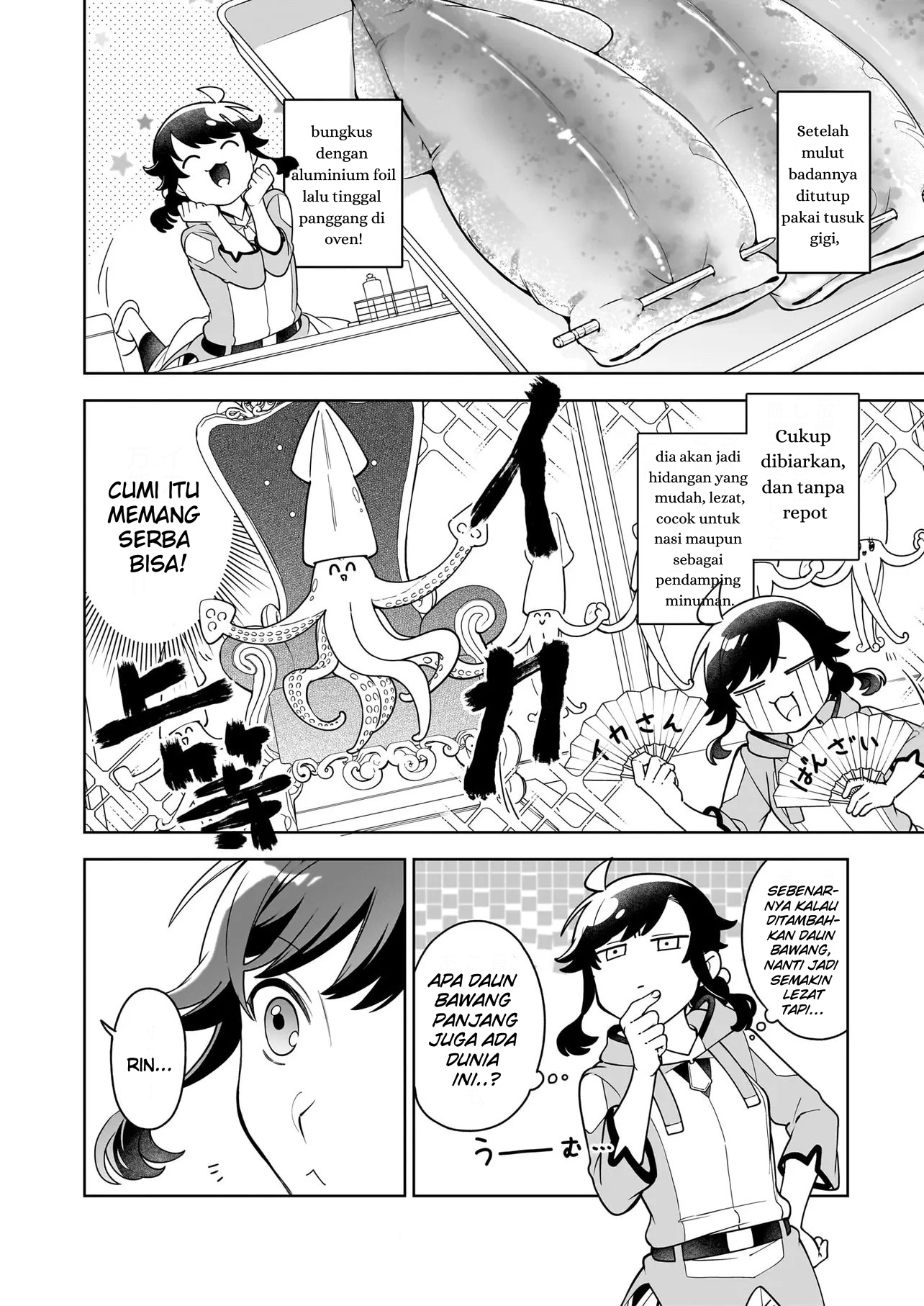 Suterare Seijo no Isekai Gohan Tabi: Kakure Skill de Camping Car wo Shoukan shimashita Chapter 20.2 - halaman 8
