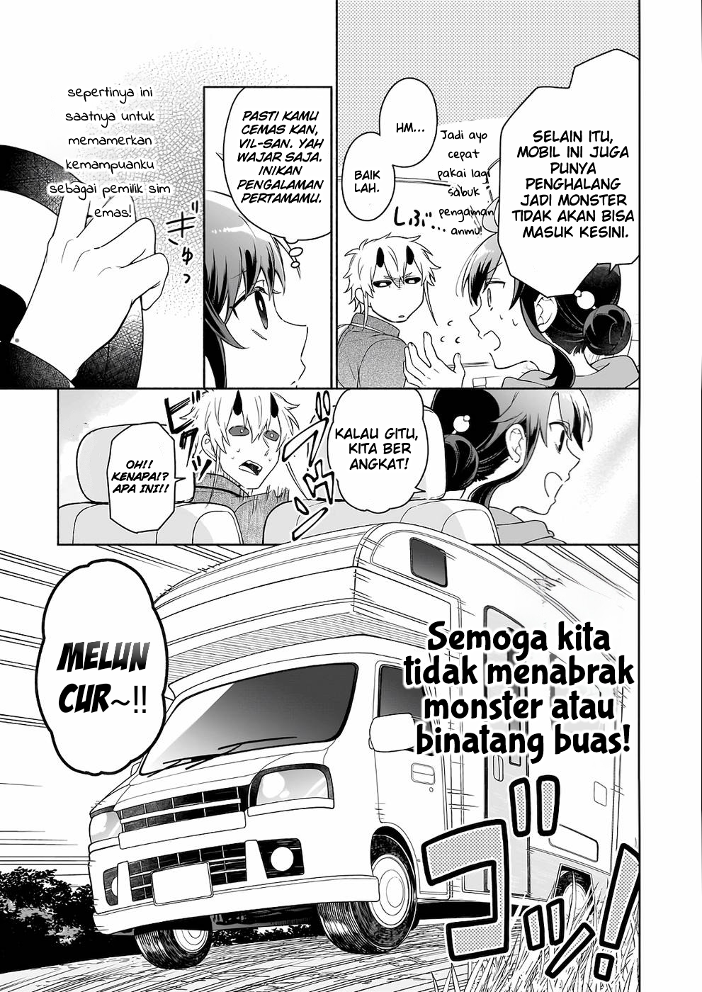 Suterare Seijo no Isekai Gohan Tabi: Kakure Skill de Camping Car wo Shoukan shimashita Chapter 6 - halaman 12