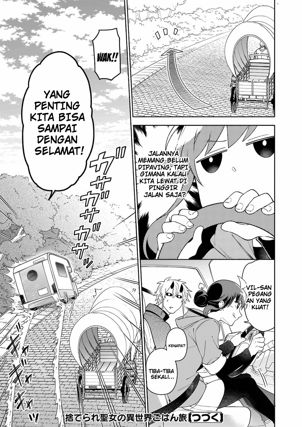 Suterare Seijo no Isekai Gohan Tabi: Kakure Skill de Camping Car wo Shoukan shimashita Chapter 6 - halaman 18