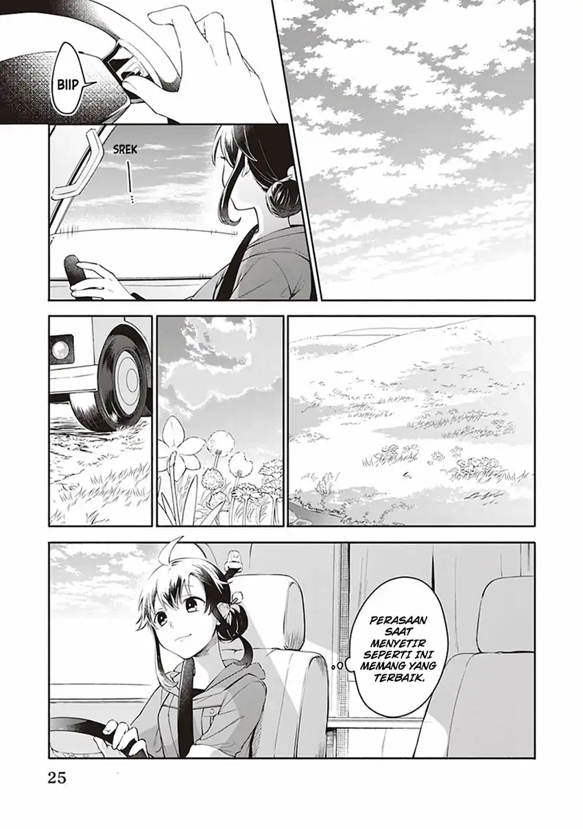 Suterare Seijo no Isekai Gohantabi Chapter 1 - halaman 23