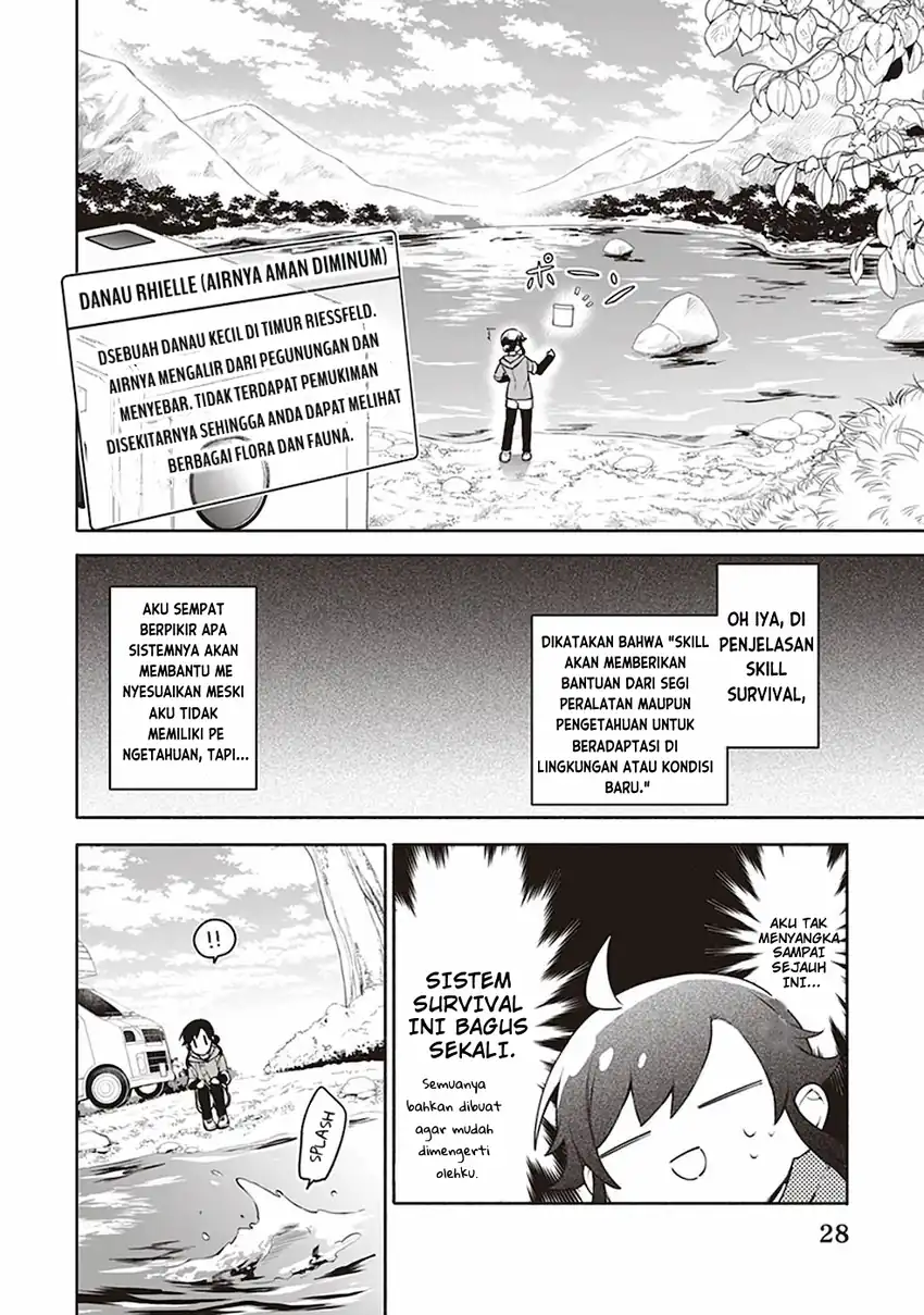 Suterare Seijo no Isekai Gohantabi Chapter 1 - halaman 26