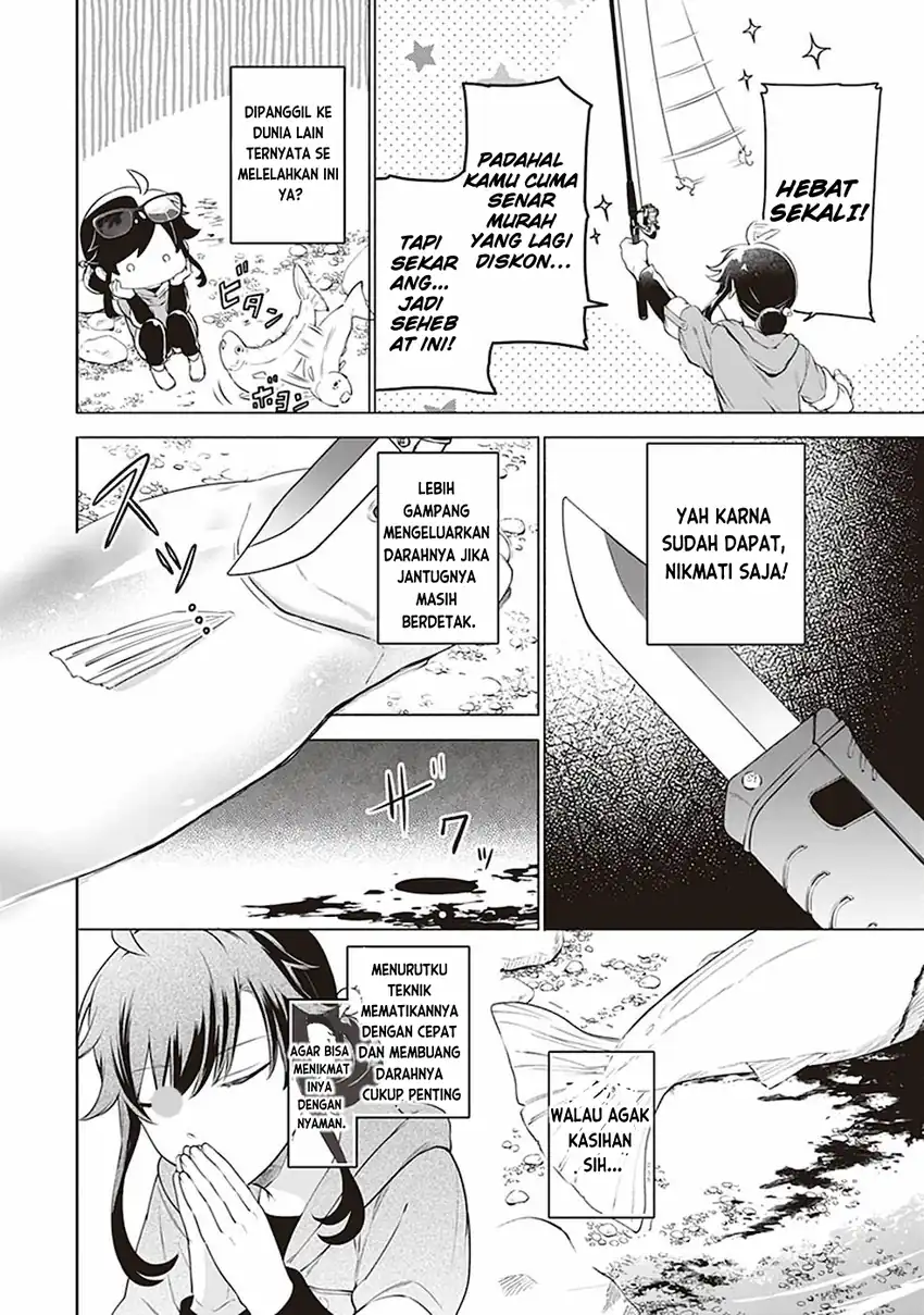 Suterare Seijo no Isekai Gohantabi Chapter 1 - halaman 32