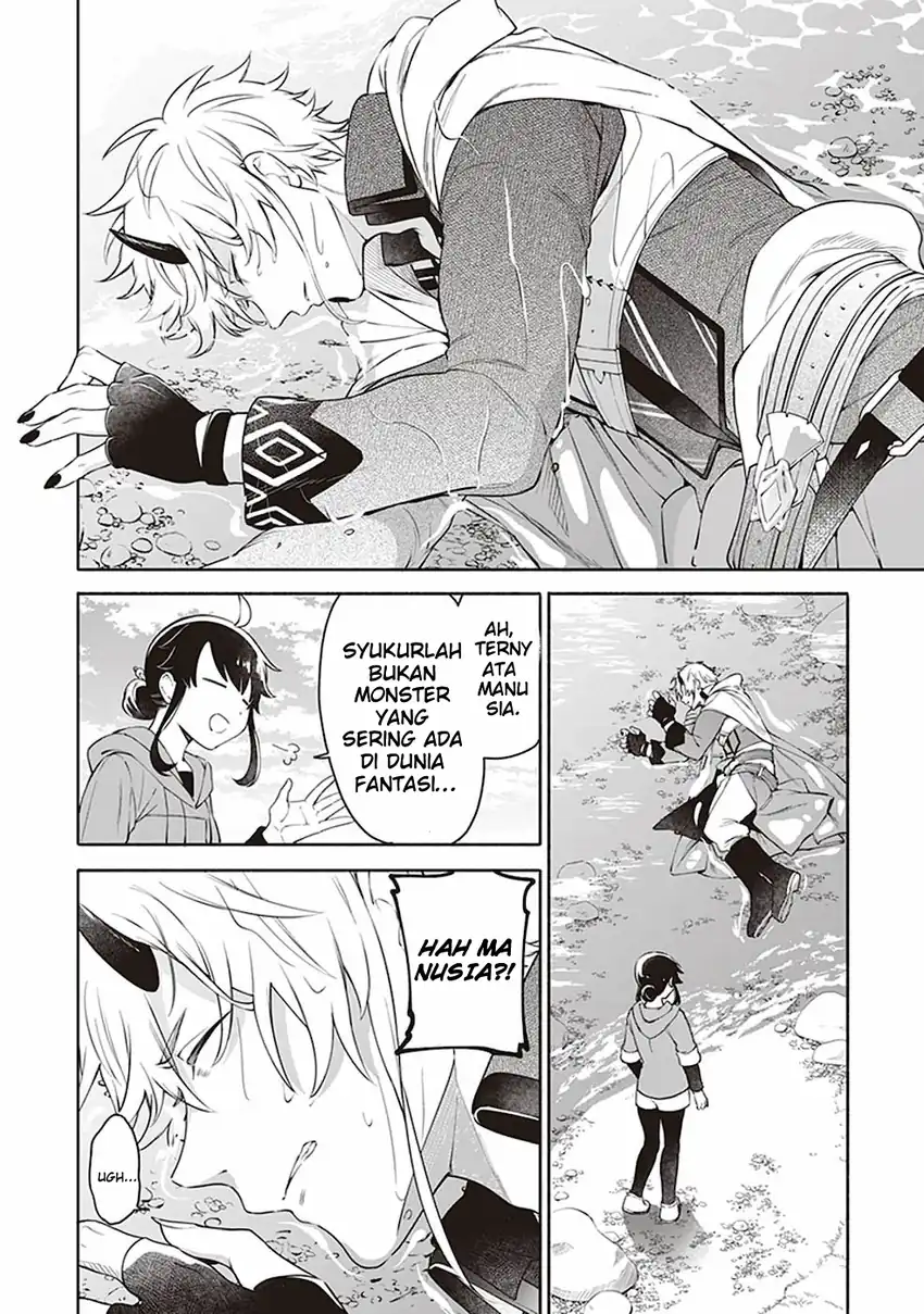 Suterare Seijo no Isekai Gohantabi Chapter 1 - halaman 36