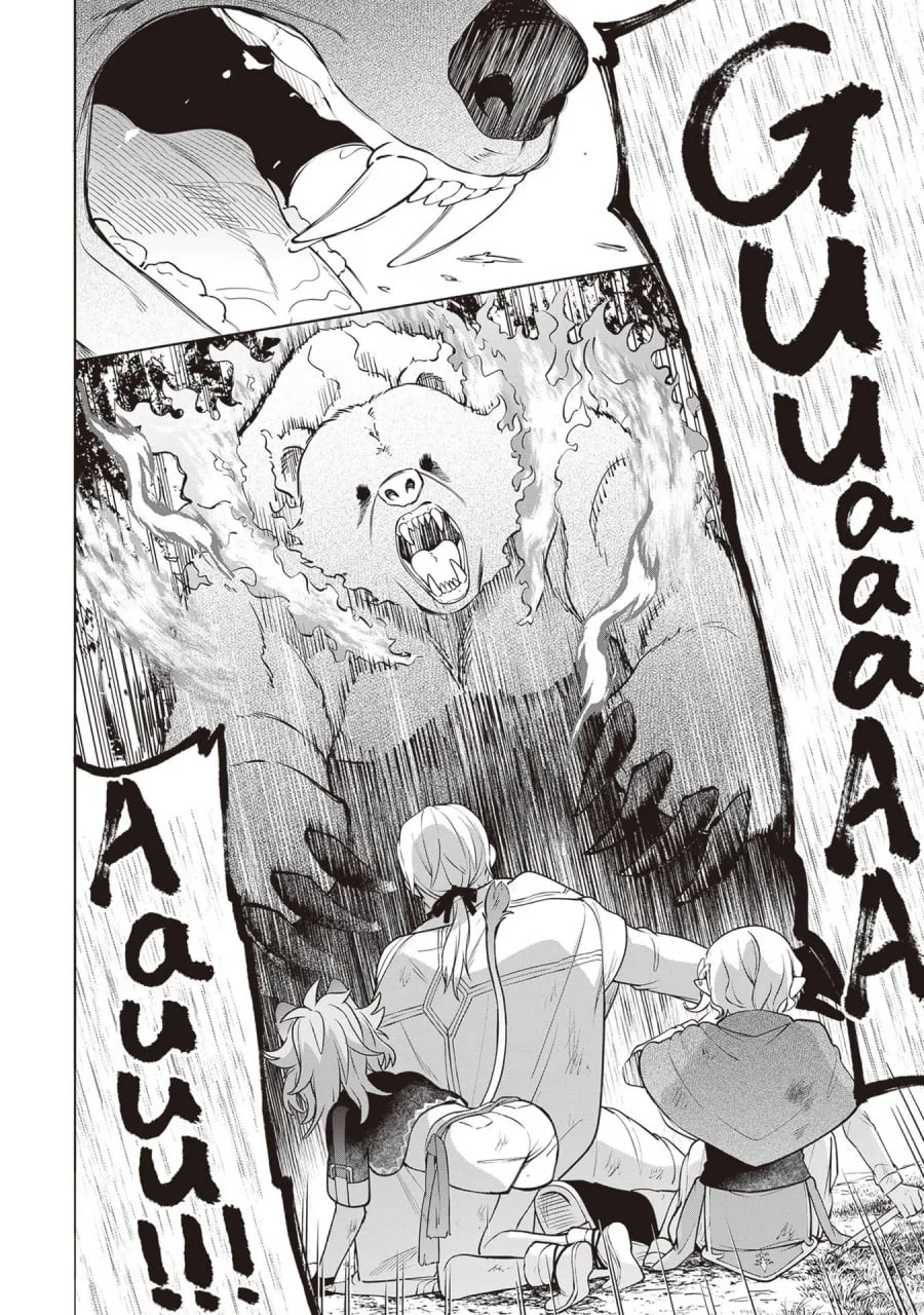 Suterare Seijo no Isekai Gohantabi Chapter 11 - halaman 21