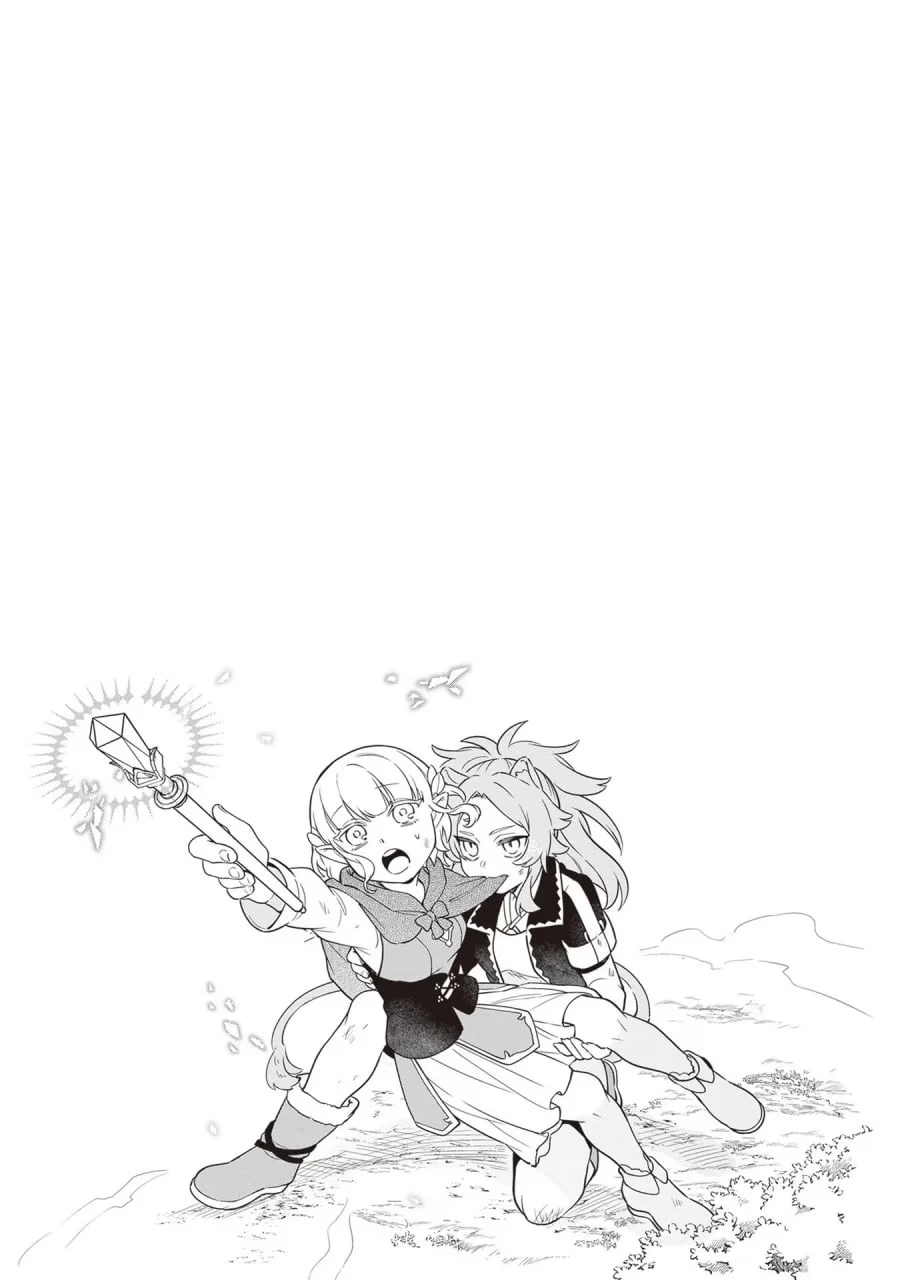 Suterare Seijo no Isekai Gohantabi Chapter 11 - halaman 24