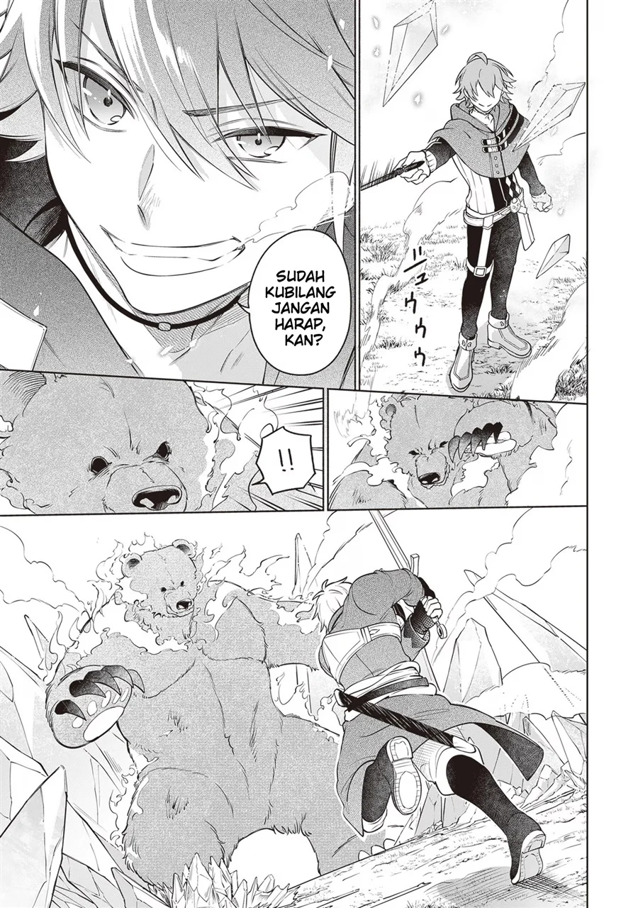 Suterare Seijo no Isekai Gohantabi Chapter 12 - halaman 10