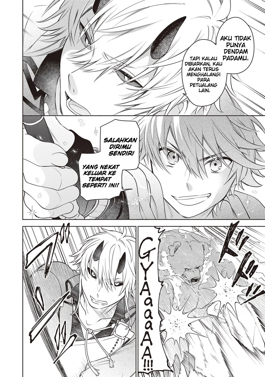 Suterare Seijo no Isekai Gohantabi Chapter 12 - halaman 11