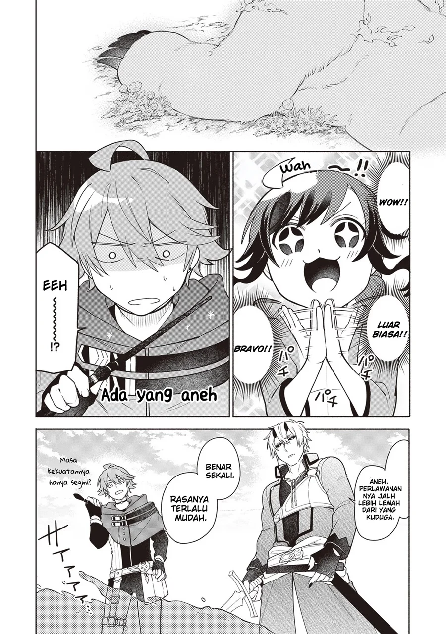 Suterare Seijo no Isekai Gohantabi Chapter 12 - halaman 13