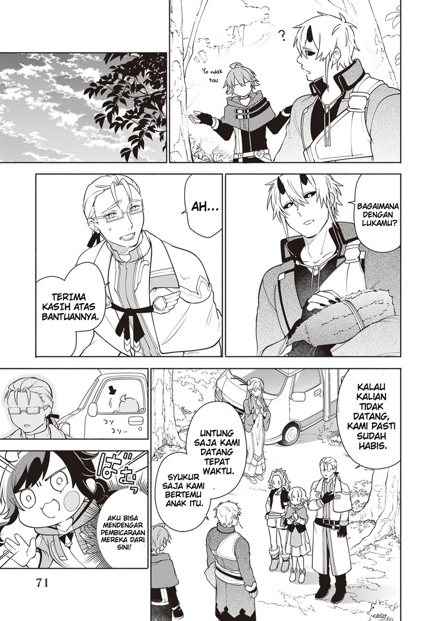 Suterare Seijo no Isekai Gohantabi Chapter 12 - halaman 14