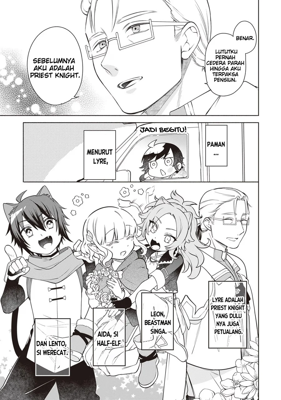 Suterare Seijo no Isekai Gohantabi Chapter 12 - halaman 16