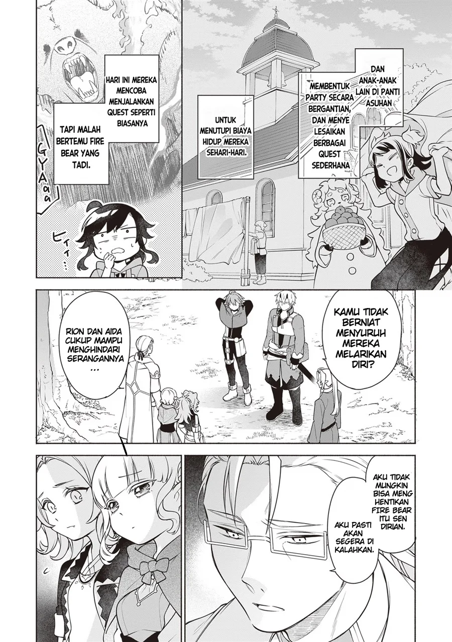 Suterare Seijo no Isekai Gohantabi Chapter 12 - halaman 17