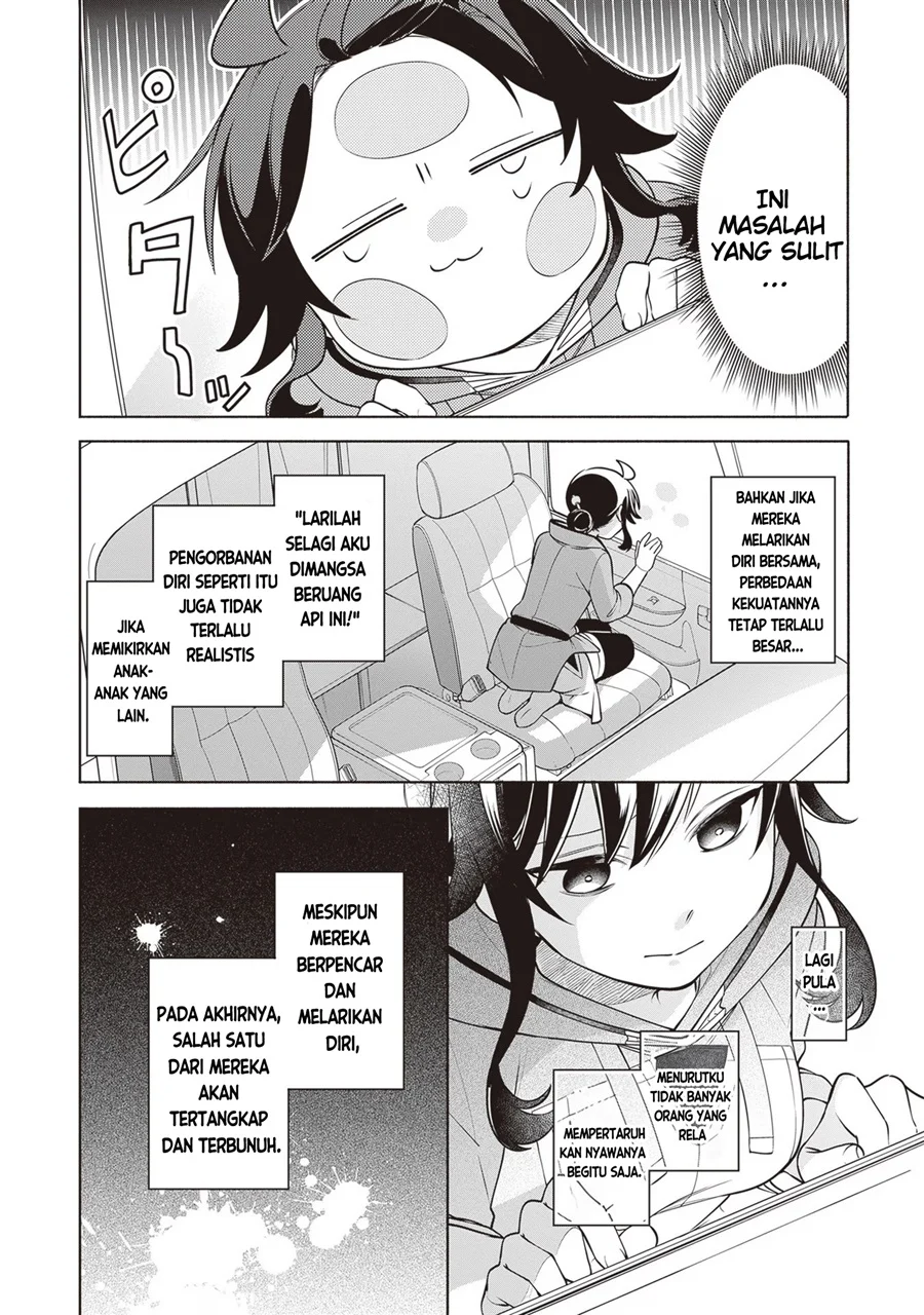 Suterare Seijo no Isekai Gohantabi Chapter 12 - halaman 19