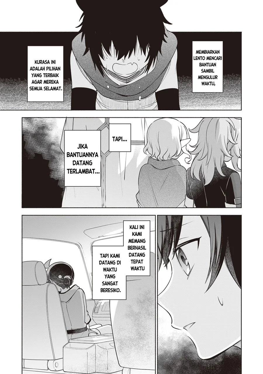Suterare Seijo no Isekai Gohantabi Chapter 12 - halaman 20