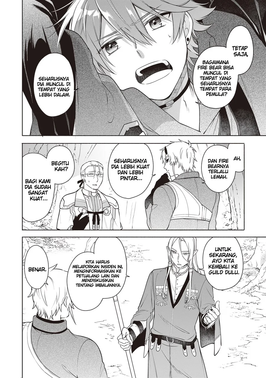 Suterare Seijo no Isekai Gohantabi Chapter 12 - halaman 21