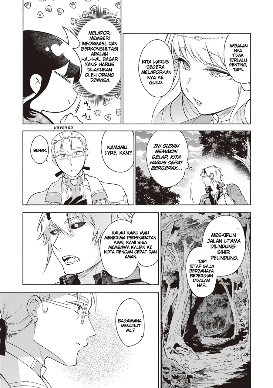 Suterare Seijo no Isekai Gohantabi Chapter 12 - halaman 22