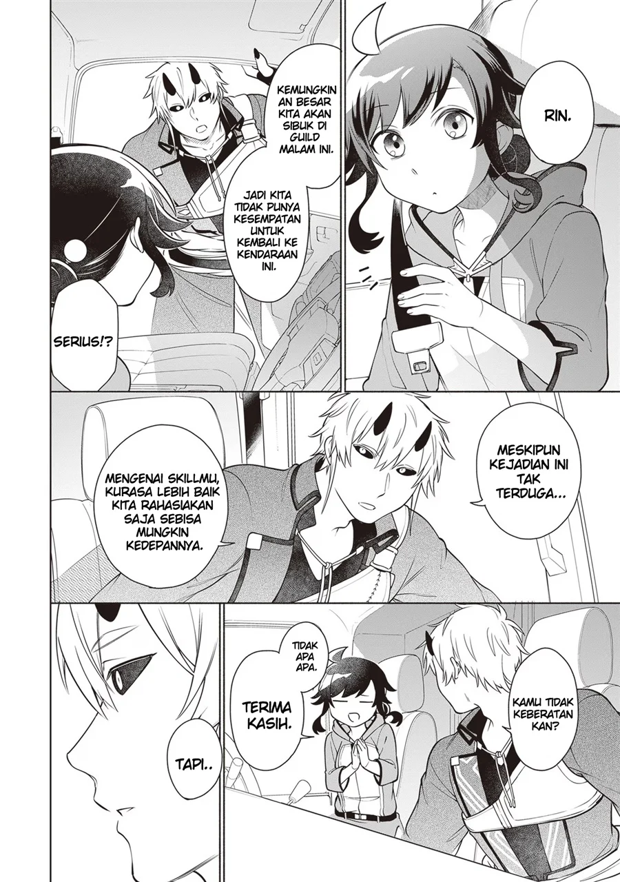 Suterare Seijo no Isekai Gohantabi Chapter 12 - halaman 25