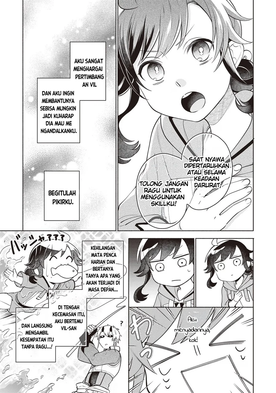 Suterare Seijo no Isekai Gohantabi Chapter 12 - halaman 26