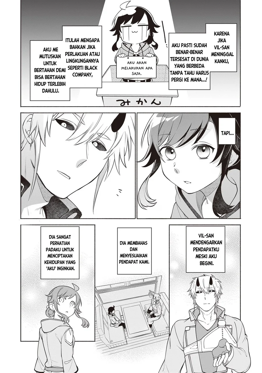 Suterare Seijo no Isekai Gohantabi Chapter 12 - halaman 27