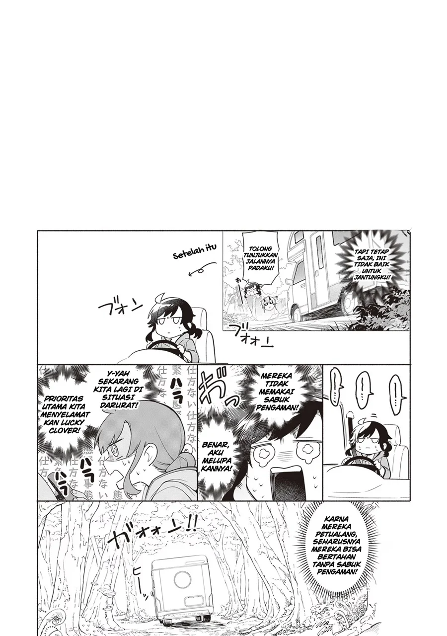 Suterare Seijo no Isekai Gohantabi Chapter 12 - halaman 30