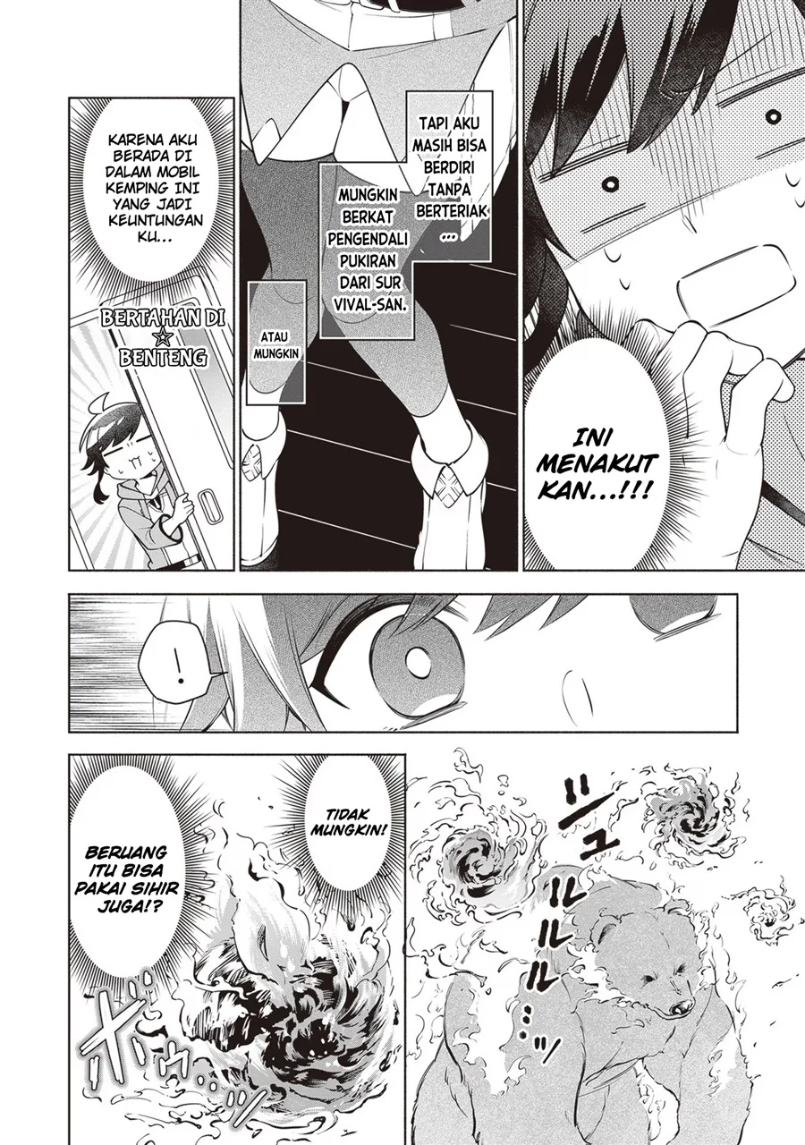 Suterare Seijo no Isekai Gohantabi Chapter 12 - halaman 7