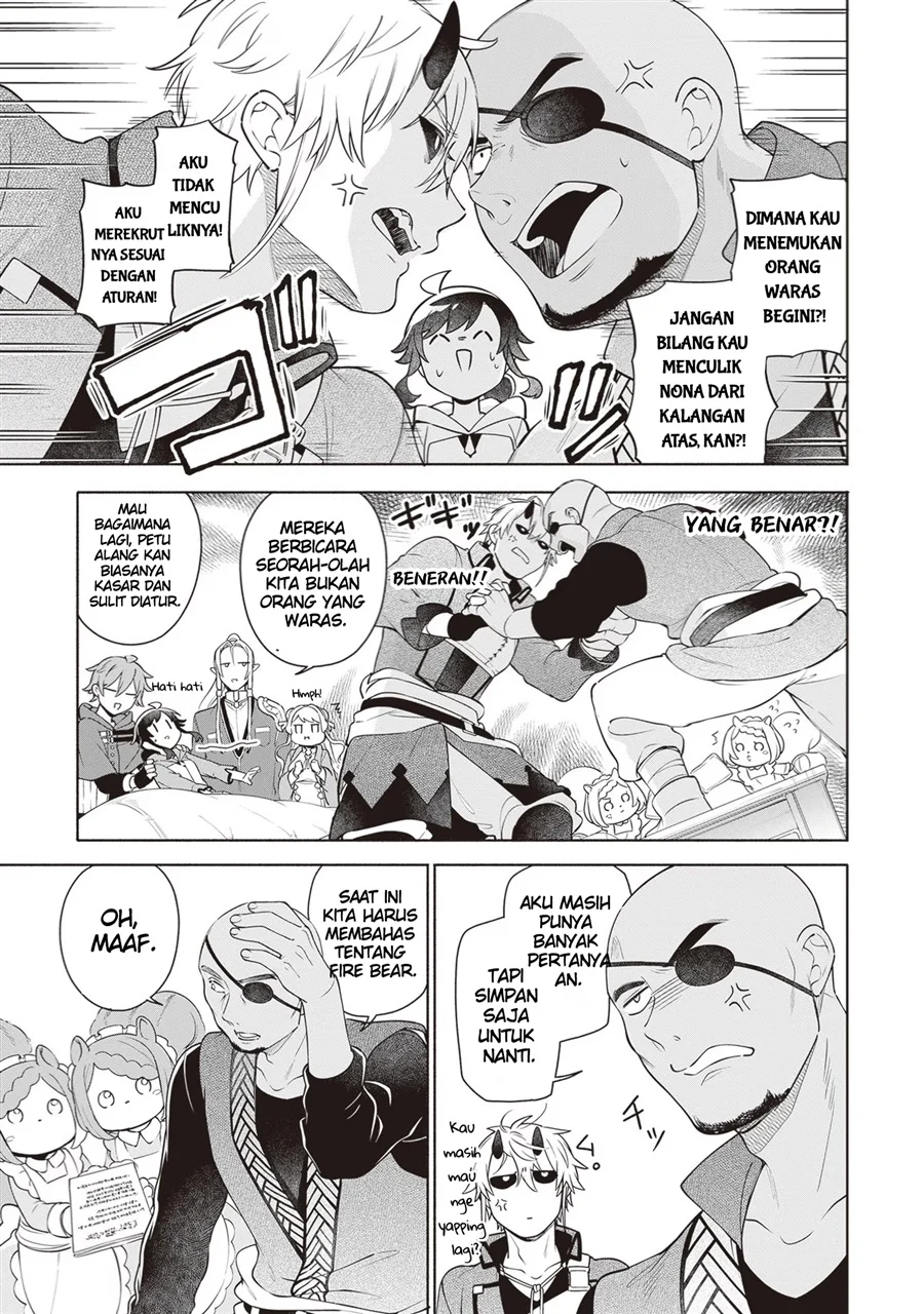 Suterare Seijo no Isekai Gohantabi Chapter 13 - halaman 14