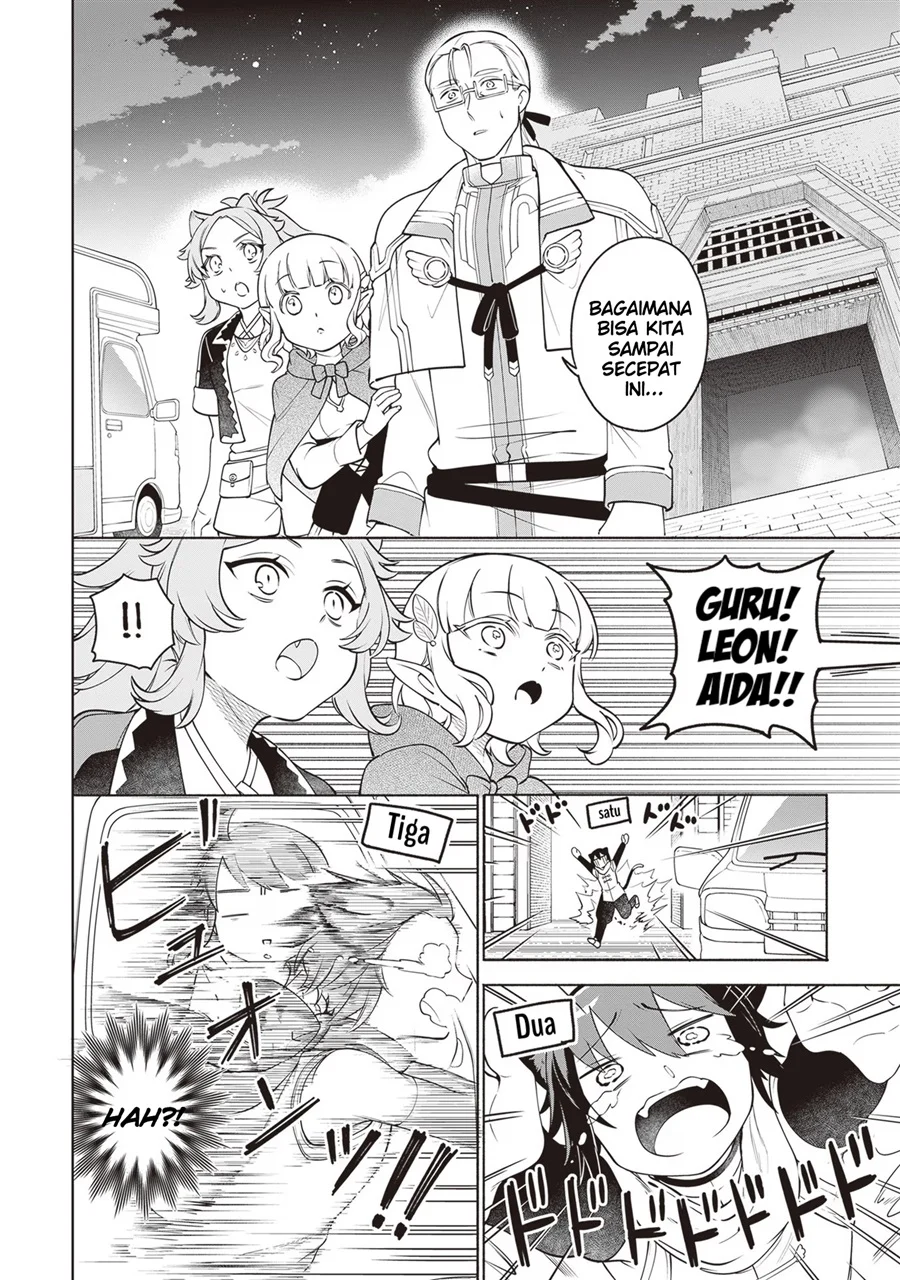 Suterare Seijo no Isekai Gohantabi Chapter 13 - halaman 3