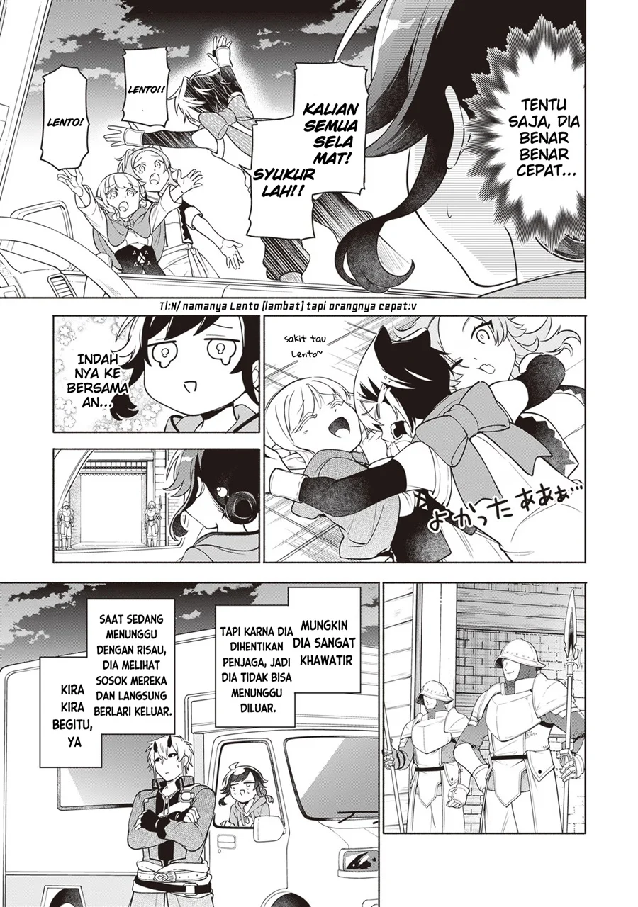 Suterare Seijo no Isekai Gohantabi Chapter 13 - halaman 4