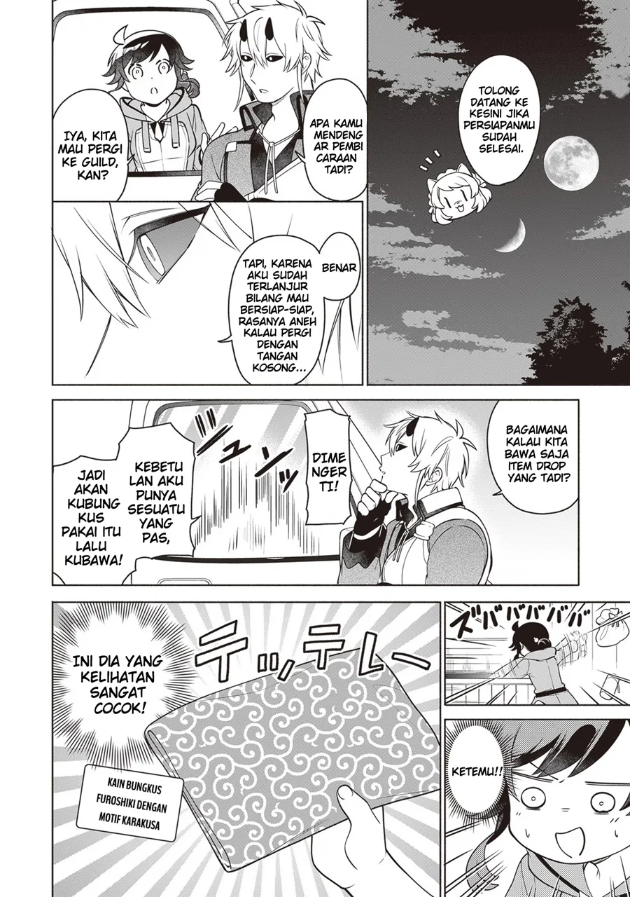 Suterare Seijo no Isekai Gohantabi Chapter 13 - halaman 7