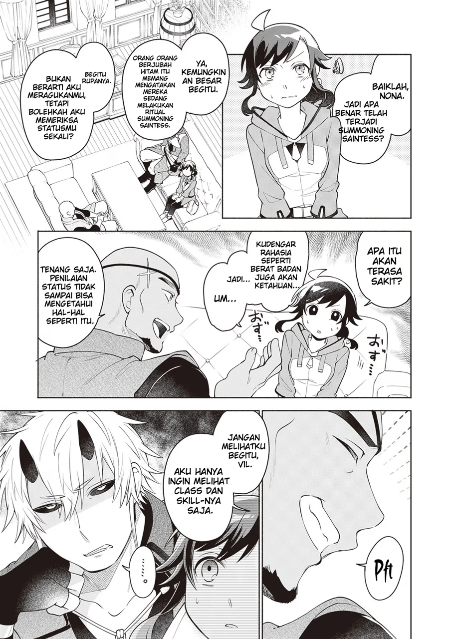 Suterare Seijo no Isekai Gohantabi Chapter 14 - halaman 10