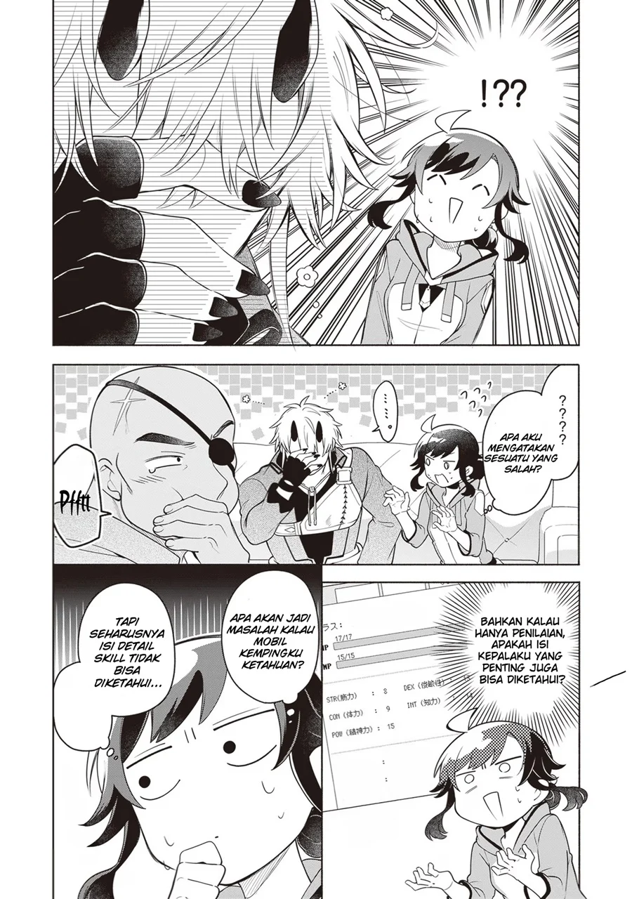 Suterare Seijo no Isekai Gohantabi Chapter 14 - halaman 13