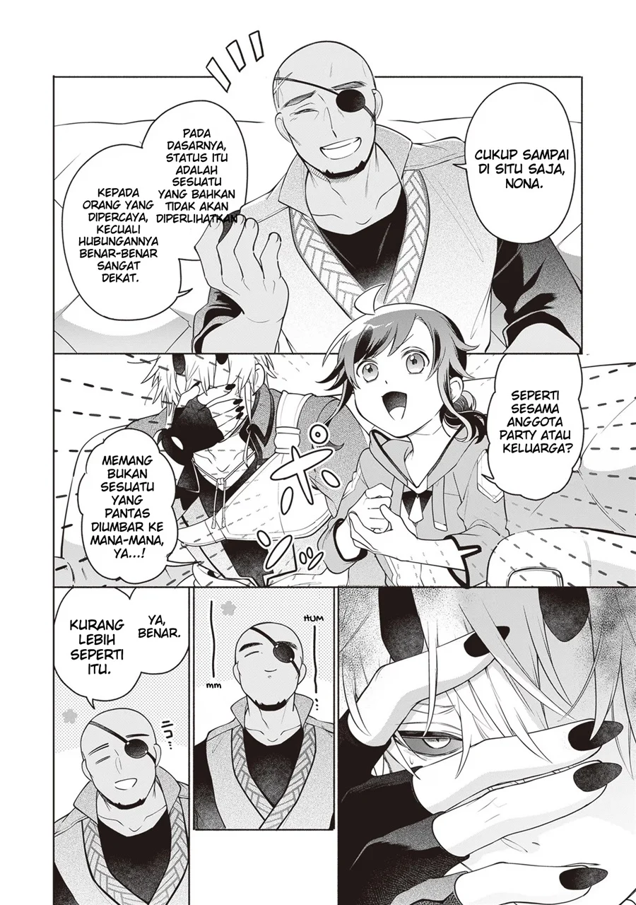 Suterare Seijo no Isekai Gohantabi Chapter 14 - halaman 15
