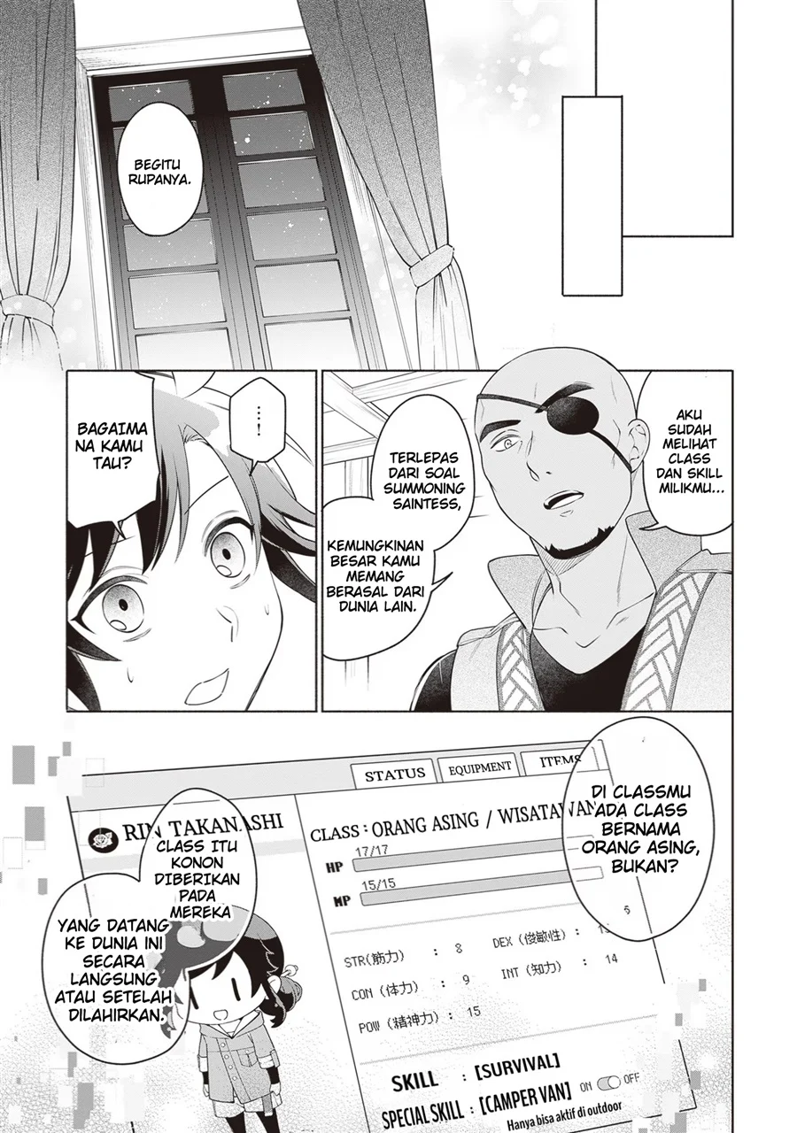 Suterare Seijo no Isekai Gohantabi Chapter 14 - halaman 16