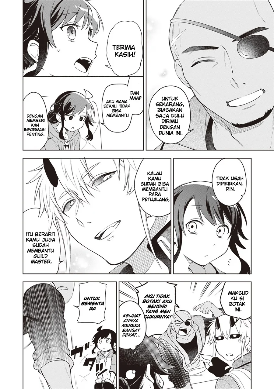 Suterare Seijo no Isekai Gohantabi Chapter 14 - halaman 23