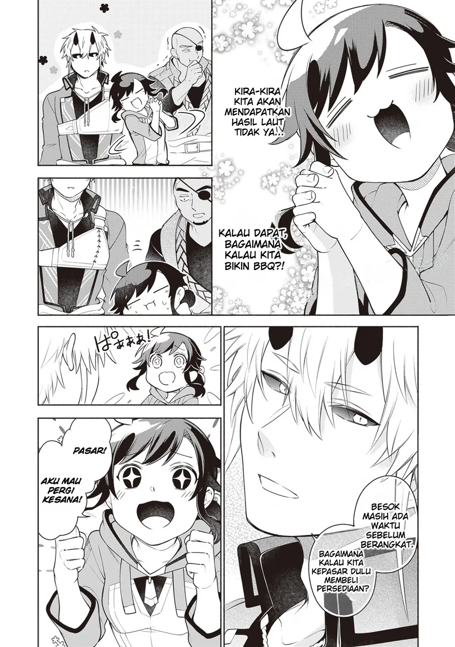 Suterare Seijo no Isekai Gohantabi Chapter 14 - halaman 25