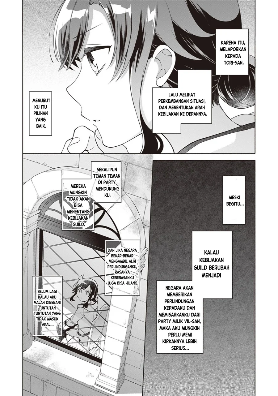 Suterare Seijo no Isekai Gohantabi Chapter 14 - halaman 5