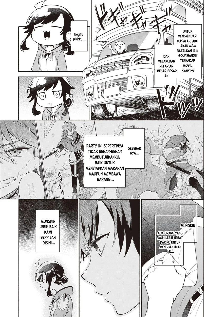 Suterare Seijo no Isekai Gohantabi Chapter 14 - halaman 6