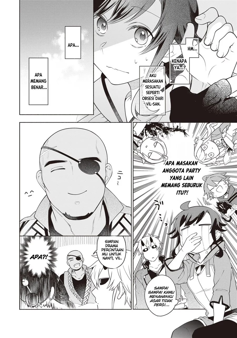 Suterare Seijo no Isekai Gohantabi Chapter 14 - halaman 9