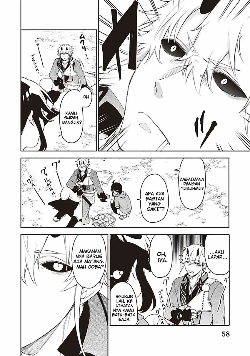 Suterare Seijo no Isekai Gohantabi Chapter 2 - halaman 21