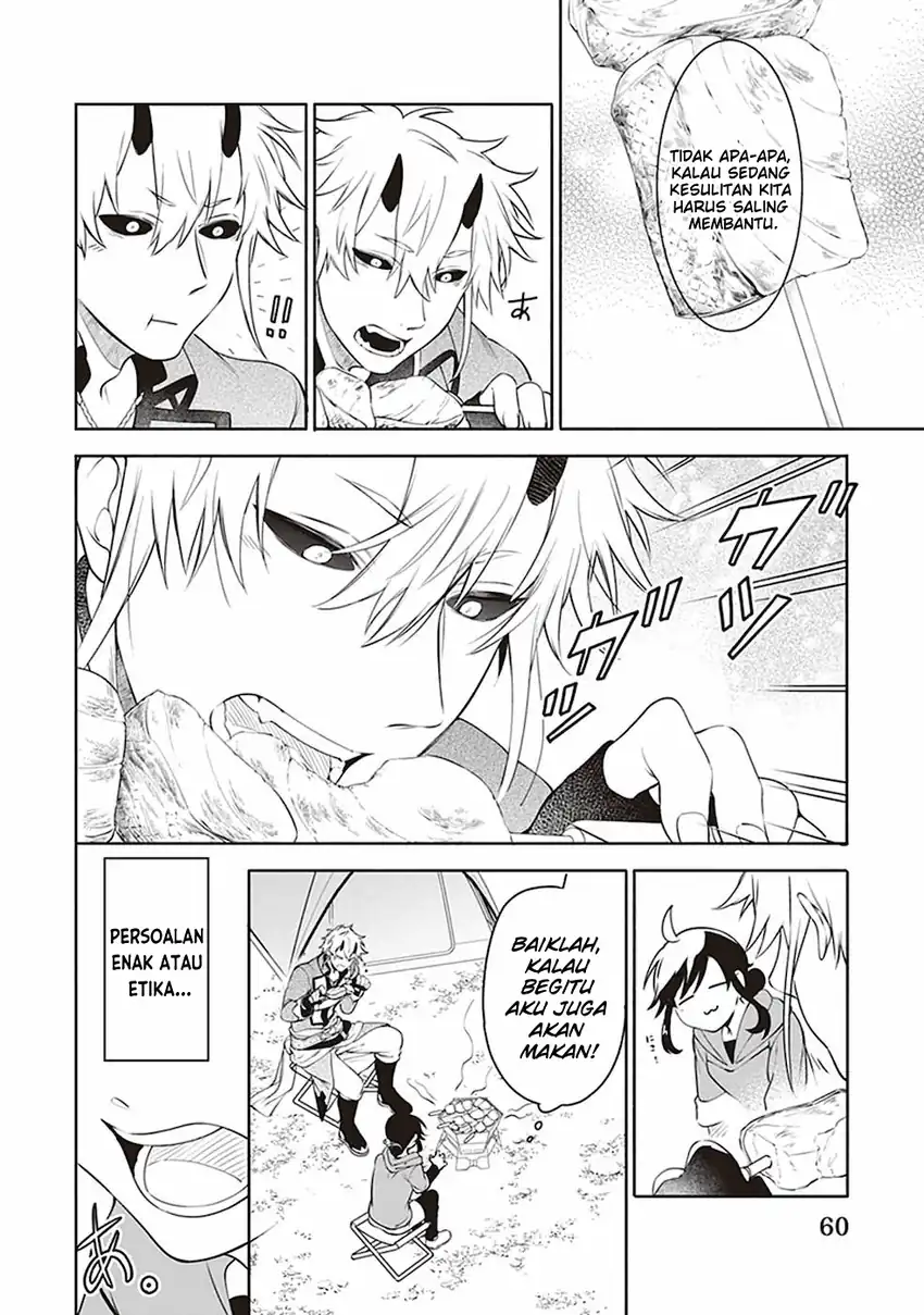 Suterare Seijo no Isekai Gohantabi Chapter 2 - halaman 23