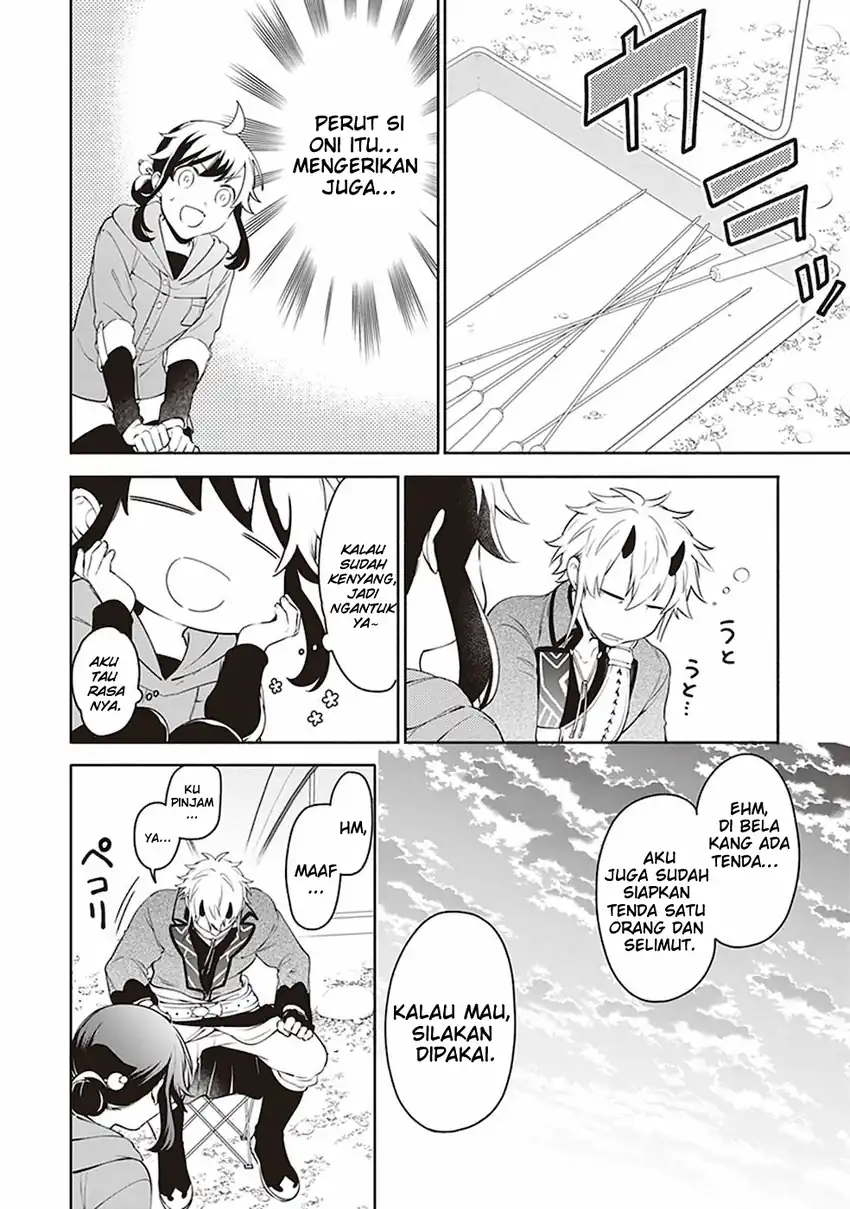 Suterare Seijo no Isekai Gohantabi Chapter 2 - halaman 27