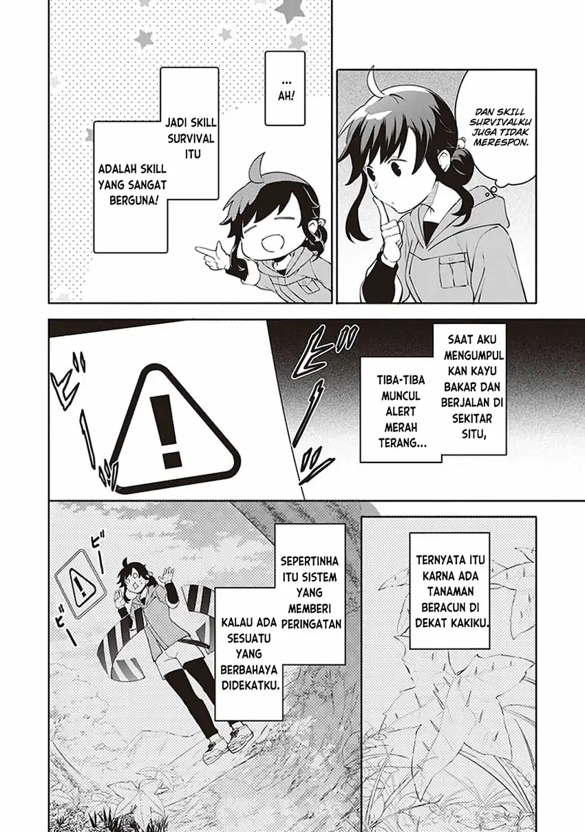 Suterare Seijo no Isekai Gohantabi Chapter 2 - halaman 29
