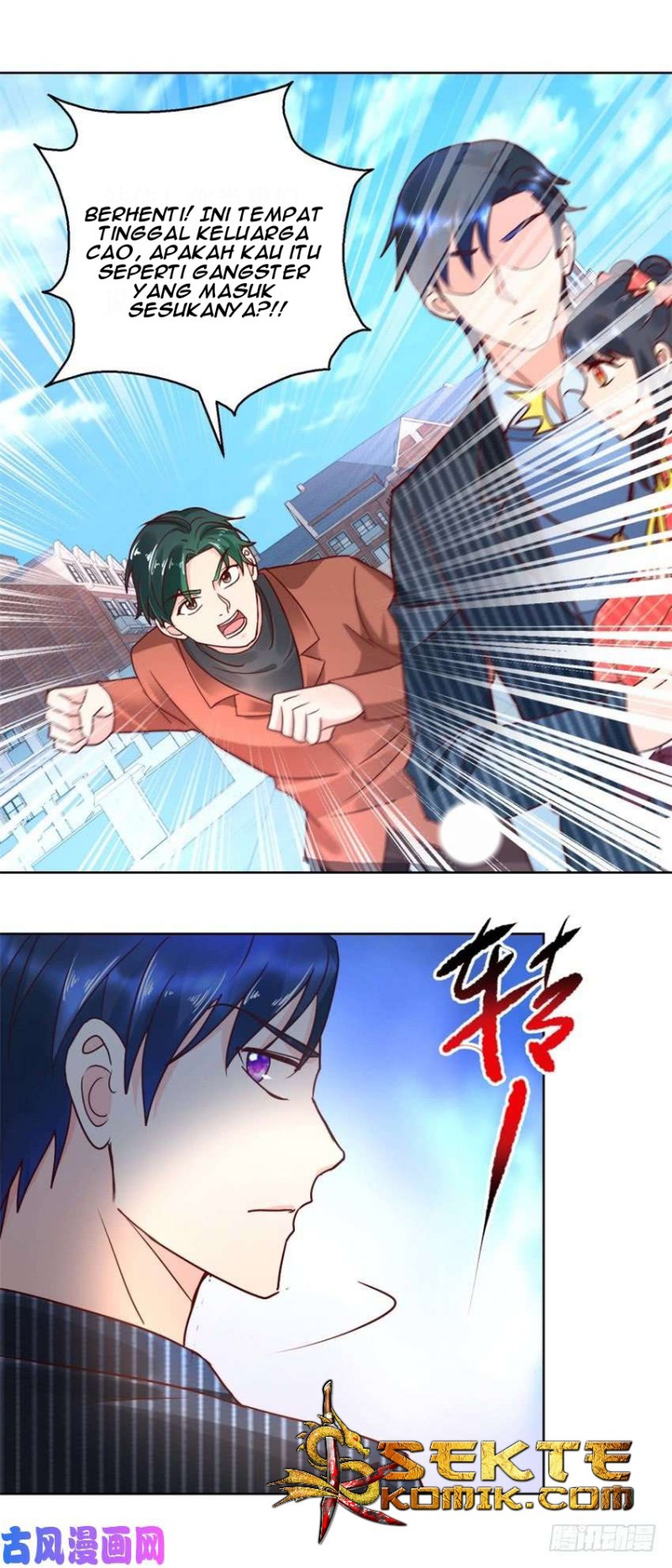 Suterare Seijo no Isekai Gohantabi Chapter 2 - halaman 3