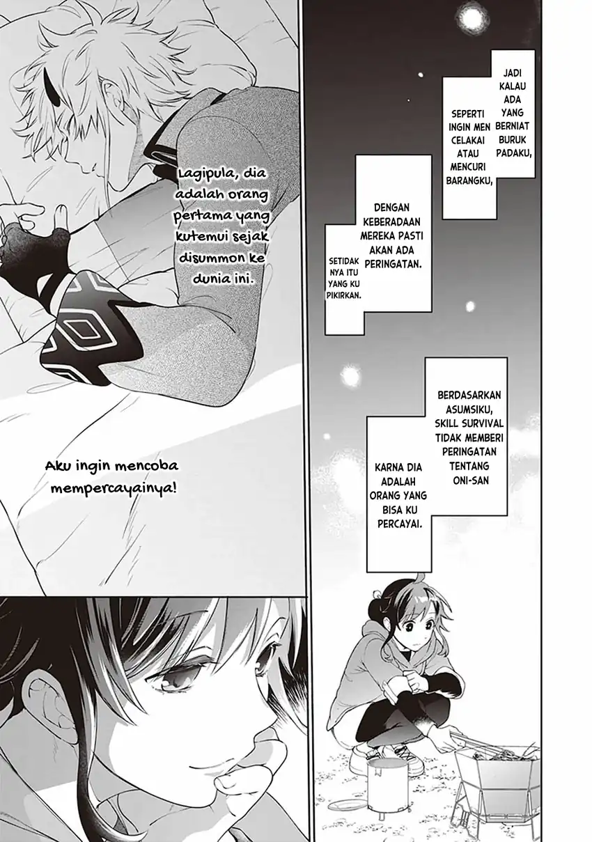 Suterare Seijo no Isekai Gohantabi Chapter 2 - halaman 30