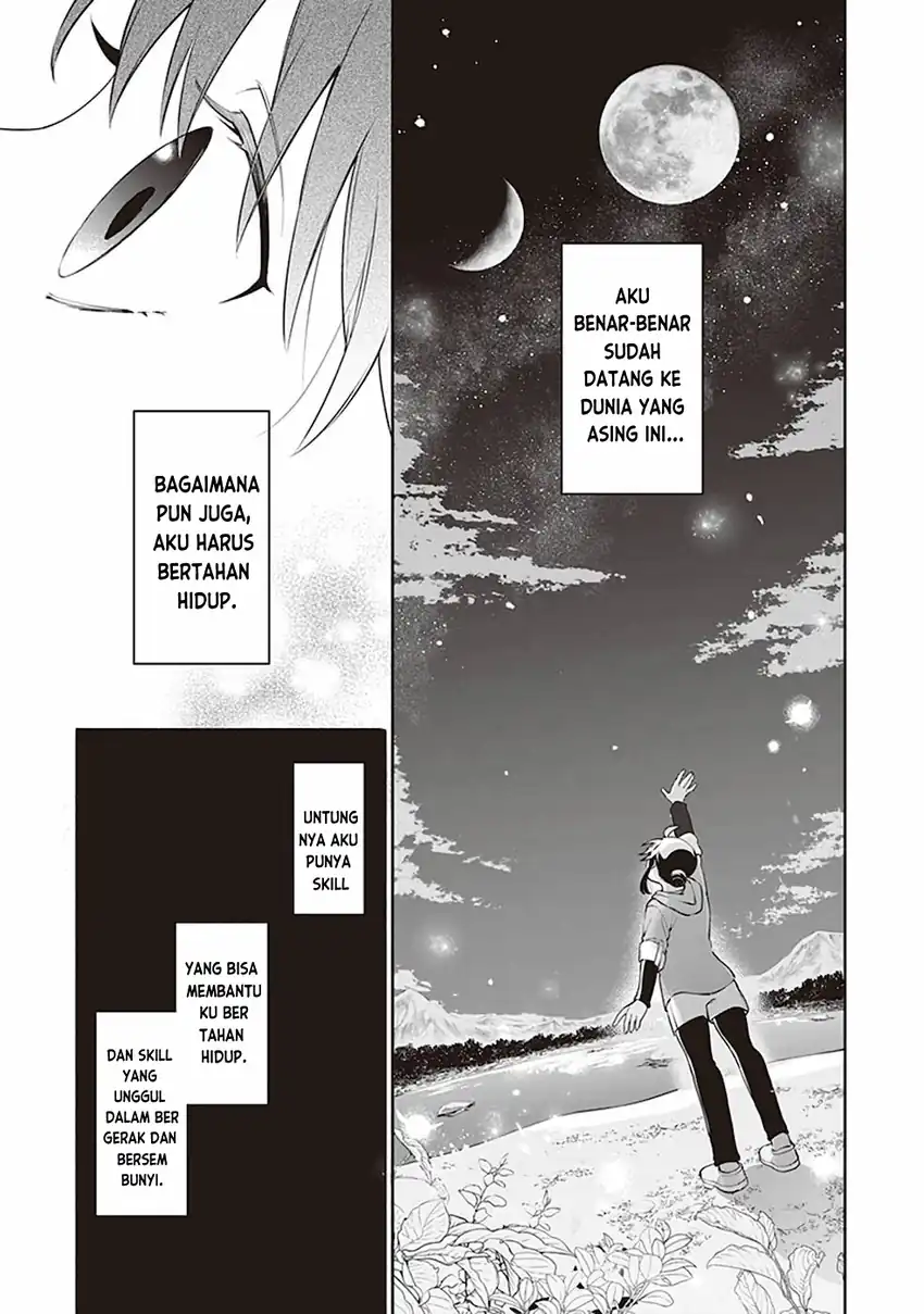 Suterare Seijo no Isekai Gohantabi Chapter 2 - halaman 32
